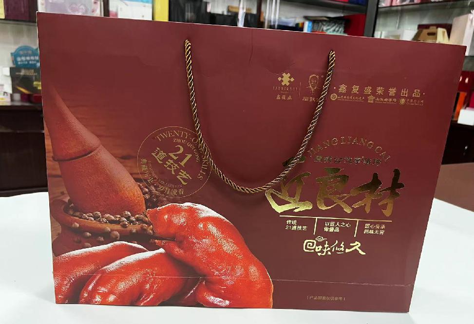 曲水礼品盒定制